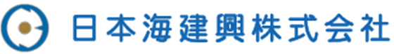 日本海建興株式会社